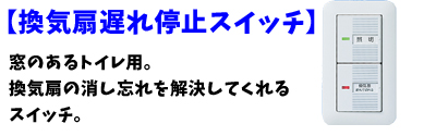 見本６